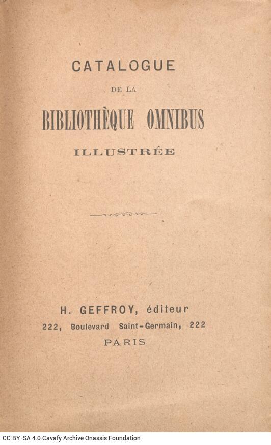 14,5 x 9,5 εκ. 187 σ. + 5 σ. χ.α., όπου στη σ. [1] σελίδα τίτλου και κτητορική σφρα